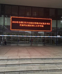 ���ӱ�ײ���Լ���Ǯ���˳�����ϵ���ϳ�����ô�죿