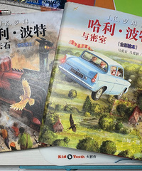 小学娃最爱这些书,新晋榜首是这套,读得废寝忘食喊写作业都不去