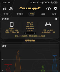 200�Oʵ��WIFI6����6��6���ܸ���WIFIǿ�����ȶ�����