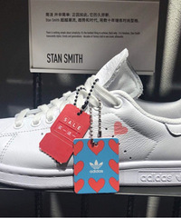 Adidas三叶草买一送一
