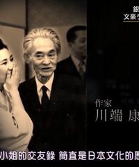 �ձ���������Ϊʲô��ȥҹ�ܻ᣿