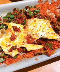 ��һ������Ƭ̫���鵶���ˣ�����һ����ζ��û��