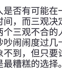 ���Ҷ��䡱��������ɰ���˵˵���������˵��ĸ��ŵ�