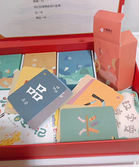 宅家期间都在干嘛?我家马上三岁,不能出门就搞学习识字