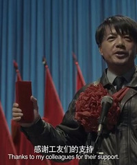 �������۷塱���й��桶ɱ�˻��䡷