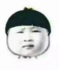 论坛的朋友们,有没有人拆了飘窗下面的空调机位呀?