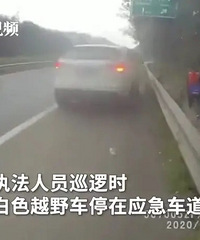 因为小孩叫了两个字,闺蜜在高速停车骂了起来互撕,连警察都懵了
