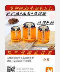 柠檬膏
