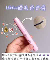 适合外出装在口袋里化妆品好物,小巧实用