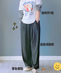 身高155cm,体重100斤,分享我的春季遮肉穿搭