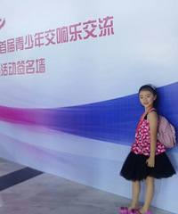 5岁半开始学小提琴,为锻炼胆量到瓷器口卖艺,4年下来成功逆袭