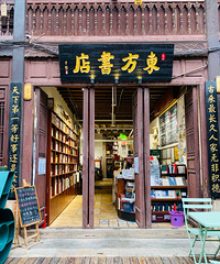 ������������ʮ����֮����ʲô״̬�����Ǽ�����