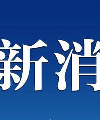 9省份高三今天开学,重庆还有多久开学?