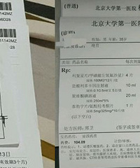 ���������������ӣ���ȥ���˽�������