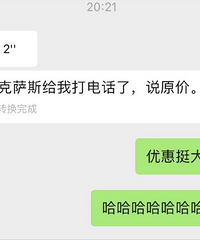 �׳������ı�΢��ԭ����