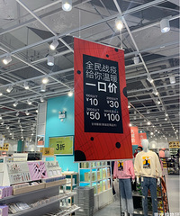 NOME疯了吗?!100元以下的衣服只要10元!