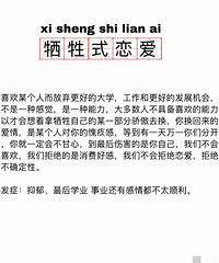 ����ʽ���������ǲ��ܾ��������ܾ����ǲ�ȷ����