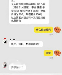 뿪ѧˣҴʦԤ⿪ѧʦظ