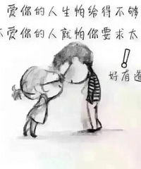 ����������˵���˶�ϲ��������������