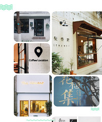 【重庆情报局】收藏的这15家小众咖啡馆,遇见重庆的另一个气质