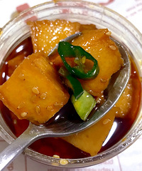 ��̳�ܻ���Ǹ���֭С���ʣ��ҳ���ֻ��һ�ָо�