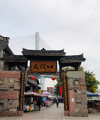 żڽߵĹ򣬵һγԵ˳