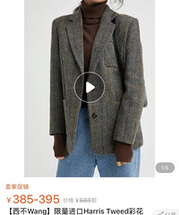 怀孕也要当辣妈,只要衣服够长你就看不出我的肚子!