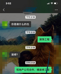 û�ļ��������ŮҪ�ҷ������ʾ��л���ܾ�����ֱ����������