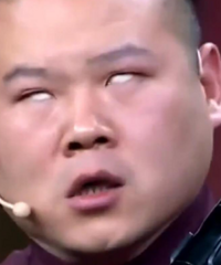 С�����Ŷ�ˣ����û�ٵ�����