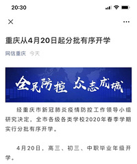 ѧʱ䶨ˣѧǻ޶ȥѧУ