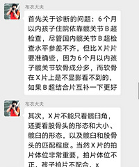 ˵˵˽⵽ŹؽڷϣһЩ·