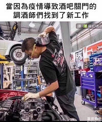 ����Ϊ���鵼�¾ưɹ��ŵĵ���ʦ���ҵ����¹���......