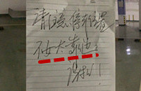 ����������ھ�˵ͣ��̫�����ˣ���Ҷ���������