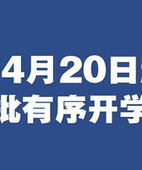 ˵쿪ѧҲȥֱӸ޶벡