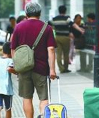 要开学了,上班族家庭没人接娃,托管培训还不知道好久开,怎么办