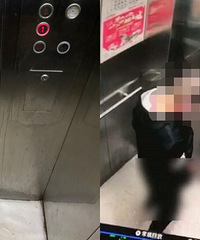 小区电梯里面有尿,看完监控惊呆了