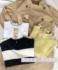 MUJI 折扣,看看我都买了啥
