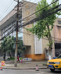 那个集体生活的厂区打工年代,每个厂背后都是一片小天地