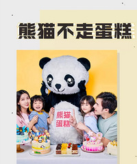 �����ˡ�����ġ���è���������Ե����͡���è����