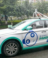 �������˥�����δ�Ҫ�������⳥7.98��Ԫ