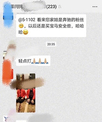 �ܺ�������С����14�����ĳ��꣬��ר�������