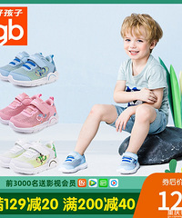 【4.9值得买】认养一头牛奶2箱84,曼妮芬加一尚品内裤3条29.9