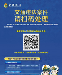 �������Υ�¿�΢�Ų�ѯ��200Ԫ���·����ֱ�ӽ���