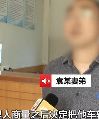 �����п����ֱ��۳�ð�𻨼��ۼ��ˣ������Ƽ�����ж����̥