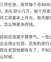 ���ֻ��С���������Ĵ��ڣ�Ц������