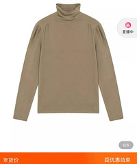 Ŵȣѩ...wanghongŮװ⼸