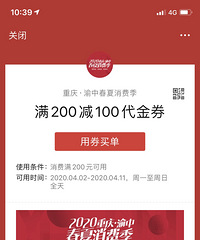 �����ֲ��������֣�����ͬ��һ��޶ϲ����ë�ſ���