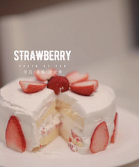 ����С�ױ����ǣ��Դ����������֮��һ��������ʰ