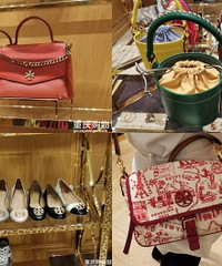 Tory Burch6ۣʽܶ