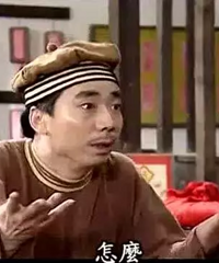 ���ʮ����������״��˭������һ��ȱ��ʹ�õ�������